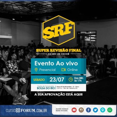 SRF