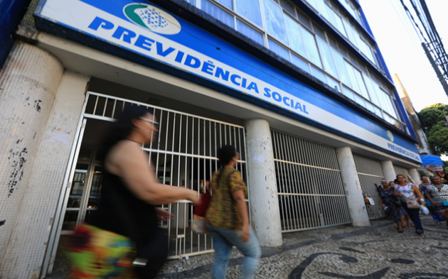 Reforma Previdenciária #1: Alteração do Artigo 195, § 5º