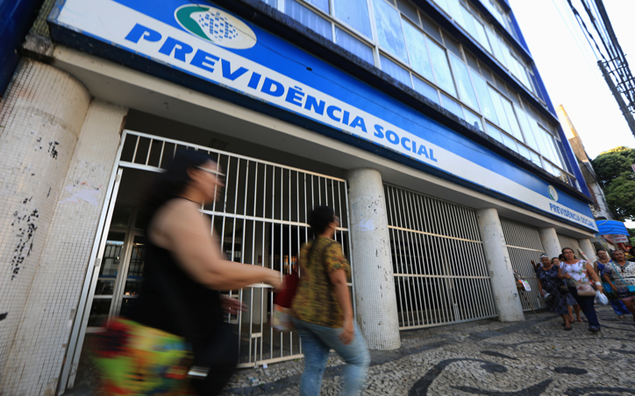 Reforma Previdenciária #1: Alteração do Artigo 195, § 5º