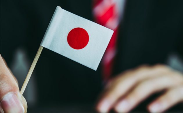 Convenção para evitar dupla tributação do imposto de renda entre o Brasil e o Japão