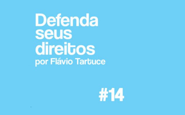 MP 881/2019 e as alterações relativas à função social do contrato