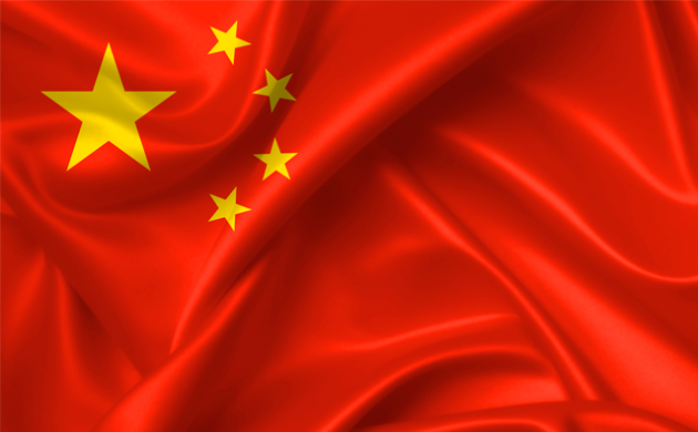 É possível responsabilizar a China perante a Corte Internacional de Justiça no caso da Covid-19?