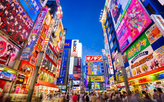 Por que estudar Direito no Japão?