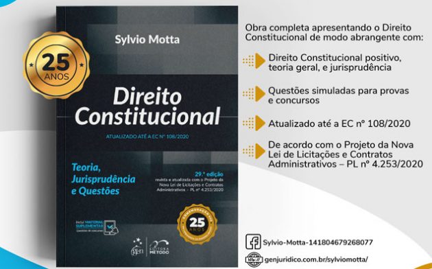 Vinte e cinco anos de versatilidade no Direito Constitucional