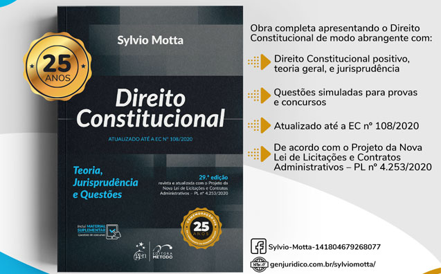Vinte e cinco anos de versatilidade no Direito Constitucional
