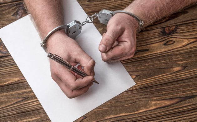 A delação premiada e a obrigatoriedade do controle judicial