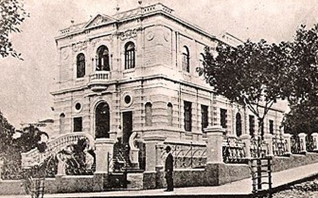 Os primeiros mestres da Faculdade de Direito de Minas Gerais