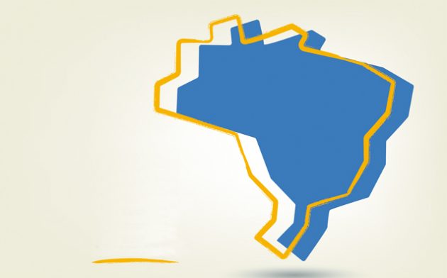 Recurso ordinário em mandado de segurança