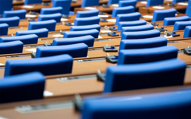 Comissão Parlamentar de Inquérito e governo de Gabinete