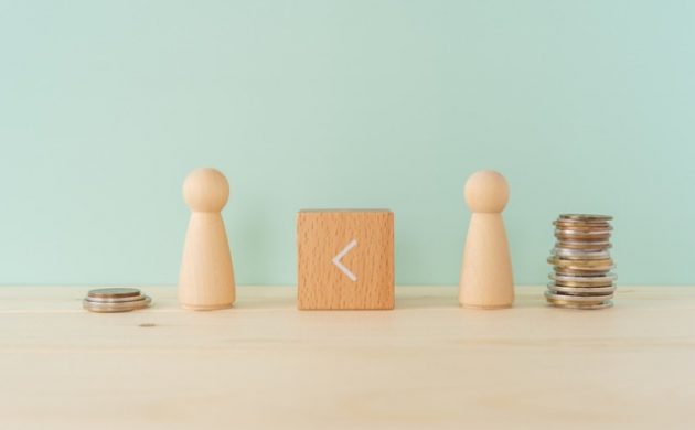 Os quadros de carreira e a equiparação salarial