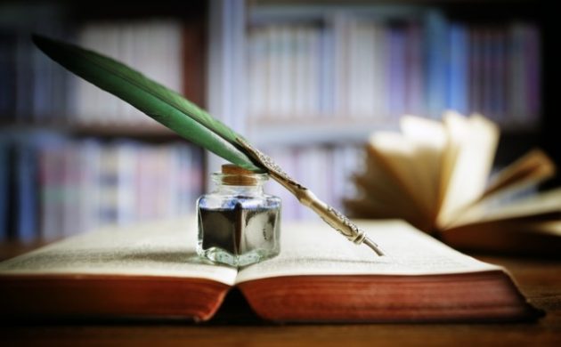 Necessidade de uma lei de Processo Administrativo