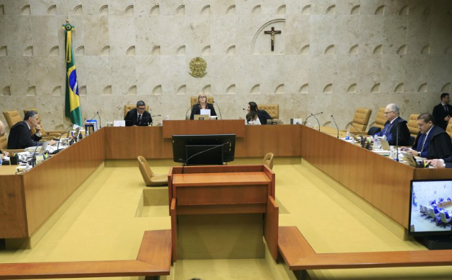 O Supremo Tribunal Federal aprisionado em uma história única