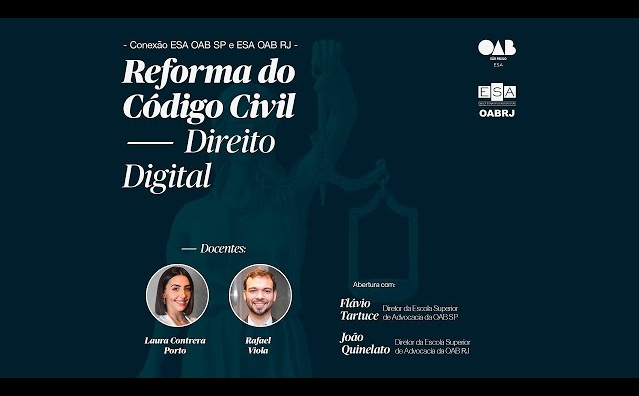 A reforma do Código Civil – Direito Digital