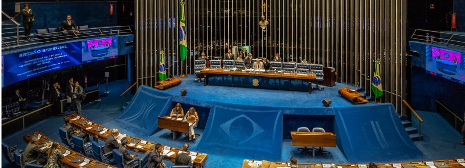 A reforma do CC segue no Senado Federal